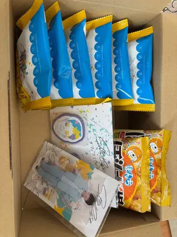 니노미야 카즈나리 굿즈 세트 아크릴 스탠드 야키토우비비 본치아게 와펜