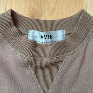 AVIE 베이지 오버 사이즈 트레이닝복 38