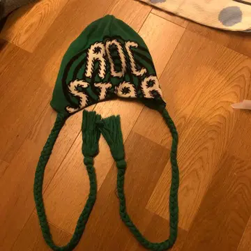 그린 컬러 ROCK STAR 니트 모자