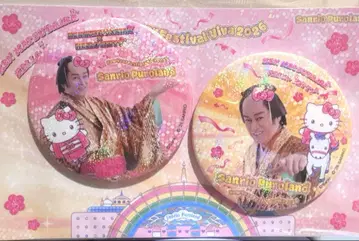 산리오 퓨로랜드 마츠켄 키티 헬로키티 콜라보 퓨로랜드