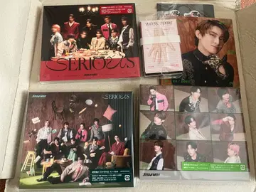 SnowMan SERIOUS 시리어스