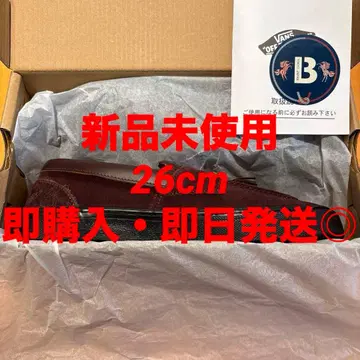 Vans 로퍼 빌리즈 Year of the Horse Brown