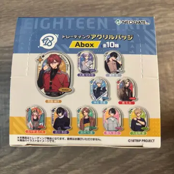 18TRIP 캔 배지 전 10종