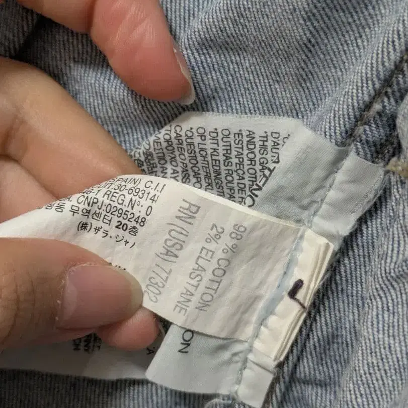 4번째 상품 이미지