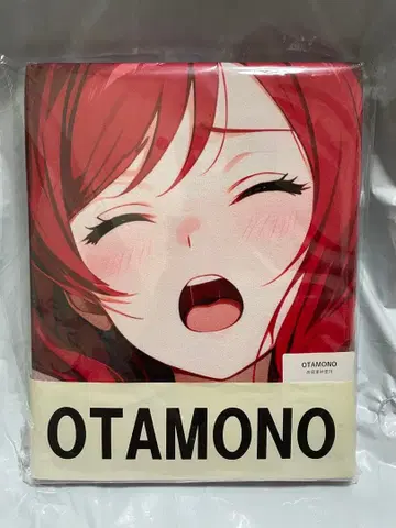 54994 거 러브 라이브 니시키노 마키