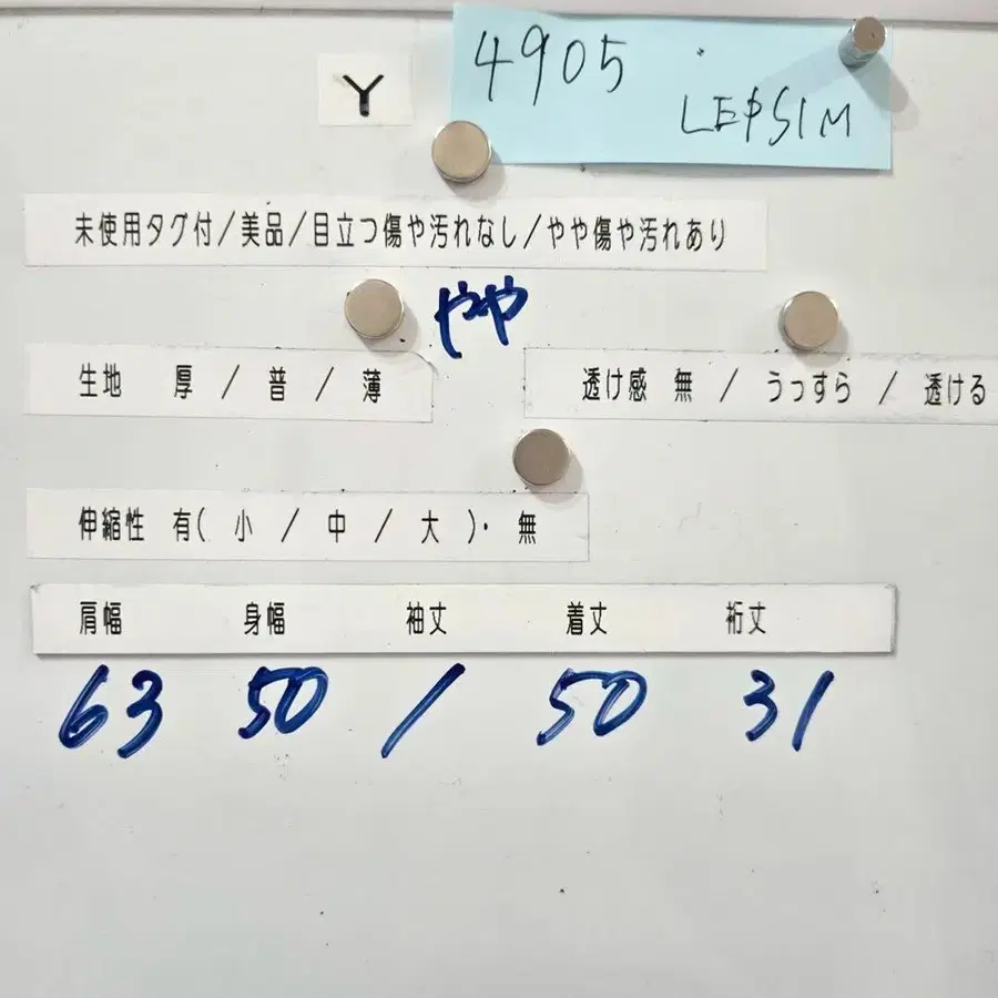 11번째 상품 이미지