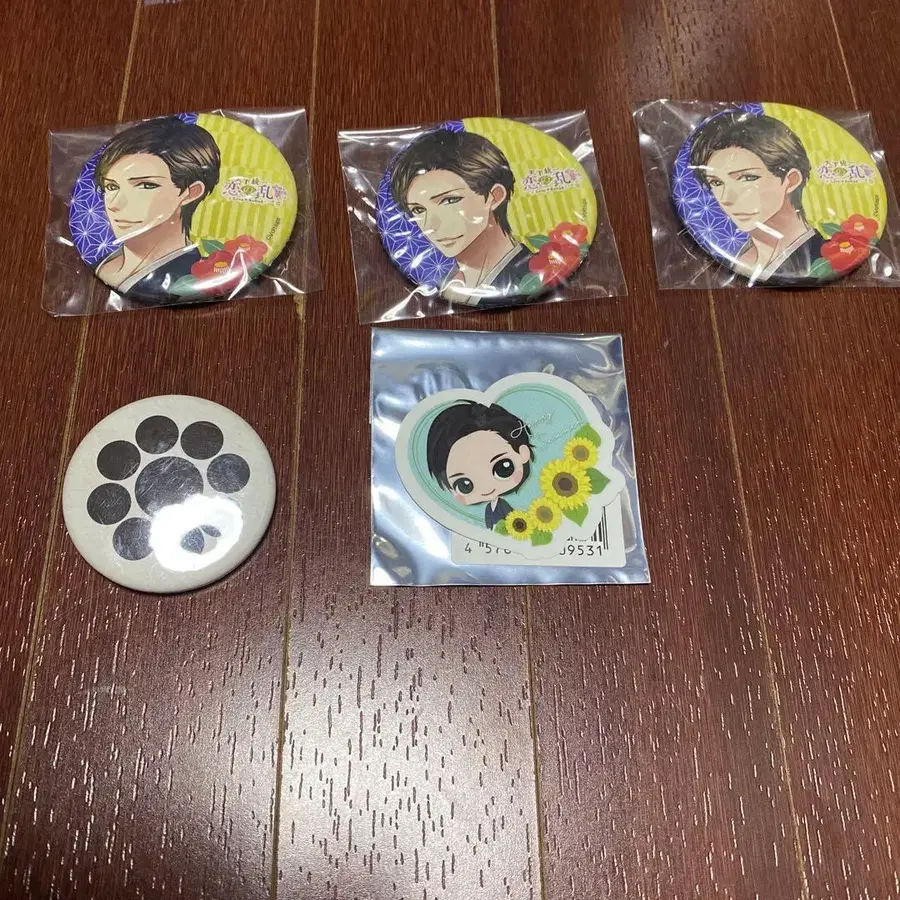 5번째 상품 이미지