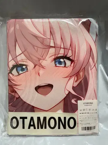 54325 거 신포 마리아