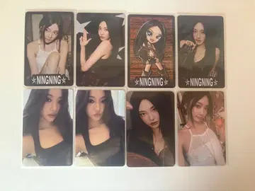 aespa 시즌 그리팅 2026 닝닝