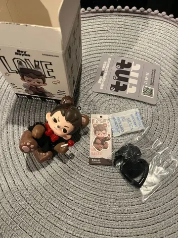 tnt Boy Rayan LOVE 펜던트 피규어