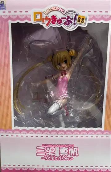 미사와 마호 ~토끼 씨 Ver.~ 로큐브!SS 1/7 완성품 피규어