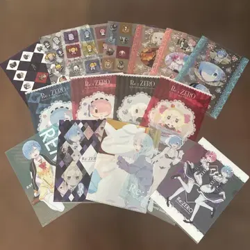 Re:제로부터 시작하는 이세계 생활 클리어 파일 16장 세트