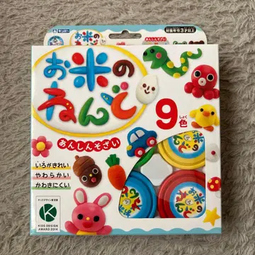 [ 미사용 새상품 ] 쌀 점토 9색