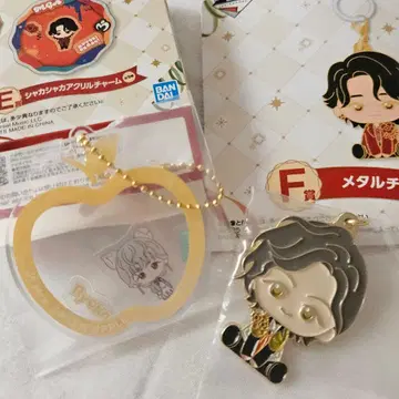 Mrs. GREEN APPLE 제일복권 E상 F상 후지사와 료카