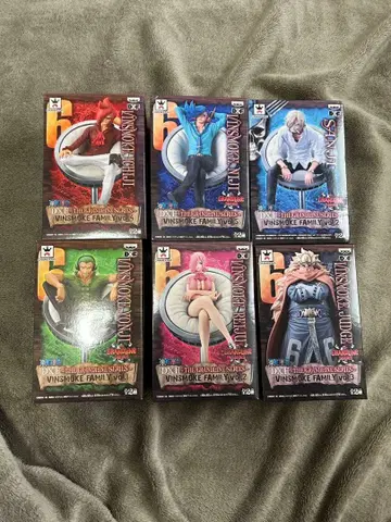 빈 스모크 패밀리 피규어 세트