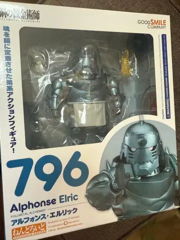 GOOD SMILE COMPANY 796 알폰스 엘릭