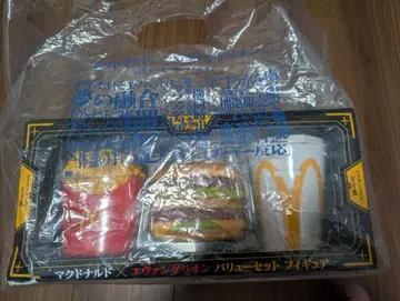 맥의 에반게리온