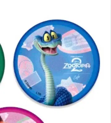 주토피아2 굿즈 게리 세트