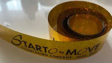 STARTO 카운트다운 은색 테이프 골드 풀 1개