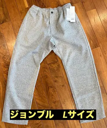 JOHNBULL 니트 조거 팬츠 L