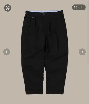 beams plus 2 플리츠 치노 팬츠 L 사이즈