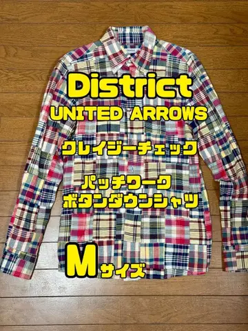 District 유나이티드 애로우즈 크레이지 체크 BD 셔츠 M