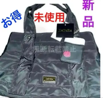 다투라 숄더 핸드백 2WAY 발수 마더백 출퇴근 통학