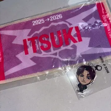 후지와라 이츠키 미니 타월 아크릴 참