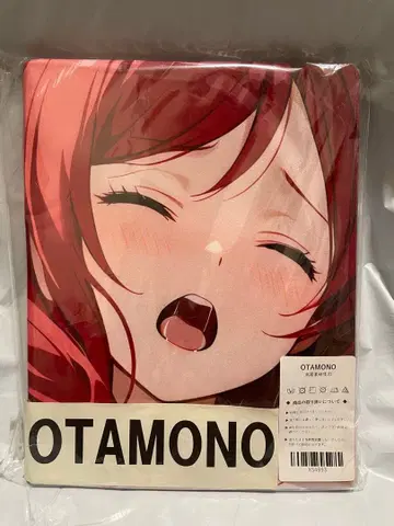 54993 쿄 러브 라이브 니시키노 마키