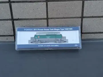 TOMIX 8711 탱크 화차 TAK1000