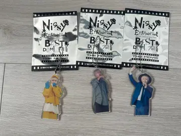 Nissy 키링