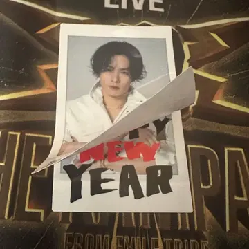 카와무라 카즈마 시크레