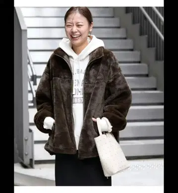 저널 스탠다드 리룸 풀 집업 퍼 블루종 브라운