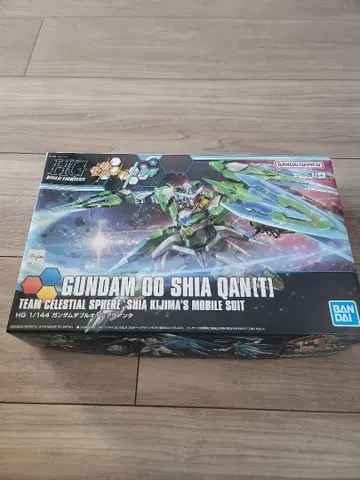 HG 건담 더블오 아쿠아 미조립품