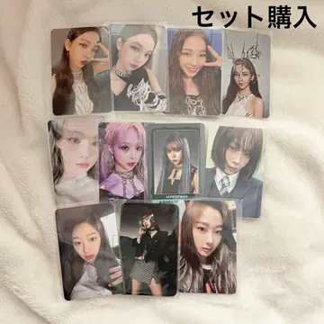 aespa 포토카드 세트