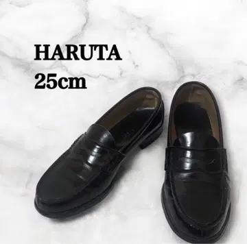 출퇴근 통학에 추천하는 하루타 천연 가죽 코인 로퍼 블랙 25cmEE