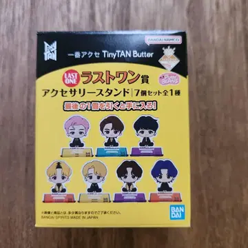 TinyTAN Butter 액세서리 스탠드 7개 세트