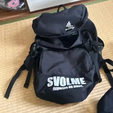 SVOLME 블랙 럭색/백팩