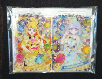 비밀의 아이프리 아크릴 카드 키링 쥬리아 엘