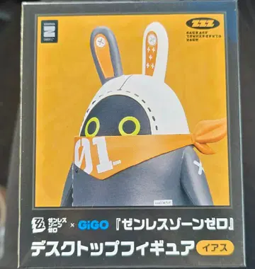 젠레스 존 제로 이아스 GIGO 데스크탑 피규어