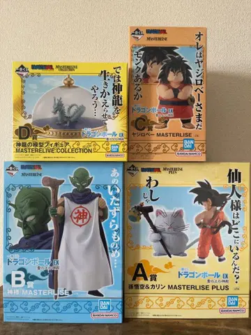 드래곤볼 제일복권 구름 위의 신전 ABCD 세트 미개봉 새상품