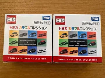 토미카 컬러풀 컬렉션 람보르기니 베네노 베네노 로드스터