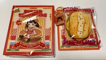 mellojoy 킹 오브 버거 데리야키 치킨 버거