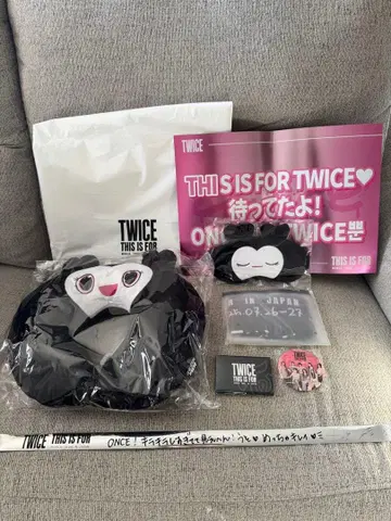 TWICE THIS IS FOR 업그레이드 혜택 in 오사카