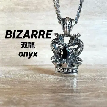 비자르 BIZARRE 쌍룡 오닉스 SILVER 펜던트