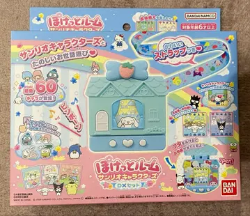 포켓룸 산리오 캐릭터즈 DX 세트