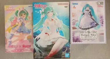 하츠네 미쿠 피규어 3개 세트