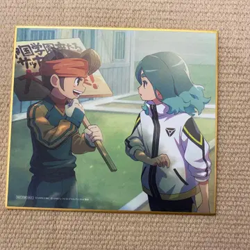 이나즈마 일레븐 영화 특전 미니 색지