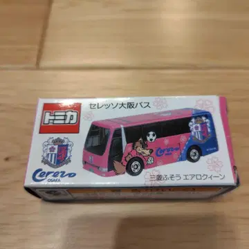 토미카 세레소 오사카 팀 버스