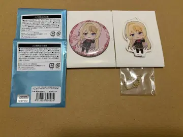 와타나레 아크릴 키링과 캔뱃지 각 1개 오우즈카 마이